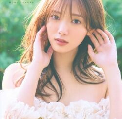 櫻坂46田村保乃2nd写真集　隣の席になりたい