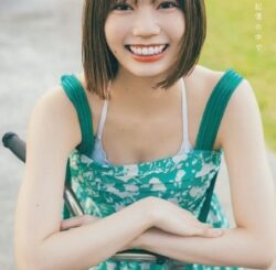 日向坂４６　高本彩花　１ｓｔ写真集　僕の記憶の中で