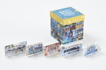 「けやき坂46＆日向坂46 BEST MUSIC VIDEO COLLECTION 2015-2024」Blu-ray　商品画像