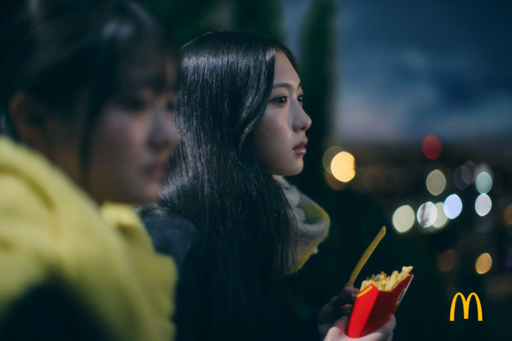 櫻坂46 谷口愛季、夜マックWEB CMに出演!【夜の坂道。】