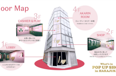 b idol(ビーアイドル)初単独POP UP SHOP in 原宿大快挙！４日間で3,000人超えの来場者を記録！