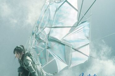 櫻坂46、通算9作目の合算シングル1位【オリコンランキング】 | | ORICON NEWS