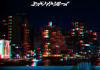 空生斗、「ミッドナイトクルーズ」を配信開始｜THE MAGAZINE