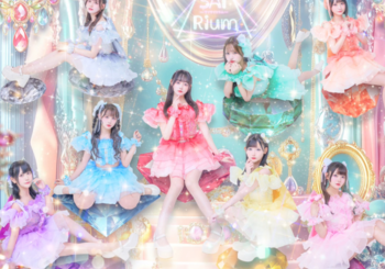 SAI ²Rium、「GRANDPRIX (2024 ver.)」を配信開始｜THE MAGAZINE