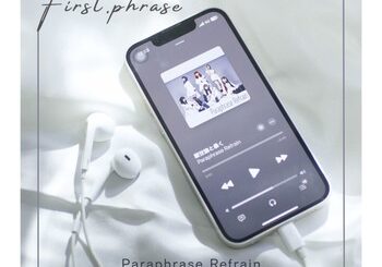 Paraphrase Refrain、「First.phrase」を配信開始｜THE MAGAZINE