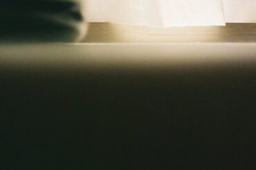 森田美勇人、荒谷翔大と共作した新曲「siro」リリース　EPリリース&ワンマン開催も決定｜THE MAGAZINE