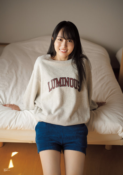 『B.L.T.2025年1月号』別冊付録：賀喜遥香（乃木坂46）　両面超ビッグポスター（表）