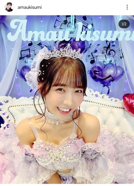 天羽希純さんのインスタグラム（＠amaukisumi）より