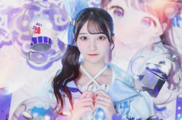 アイドルグループ「iLiFE!」メンバー、脱退発表「自覚が足りず」　過去に喫煙めぐり「懲罰の処分」も: J-CAST ニュース