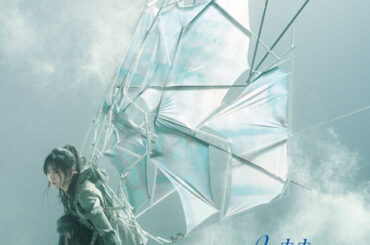 11/4付週間シングルランキング、1位は櫻坂46「I want tomorrow to come」（2024年11月1日）｜BIGLOBEニュース