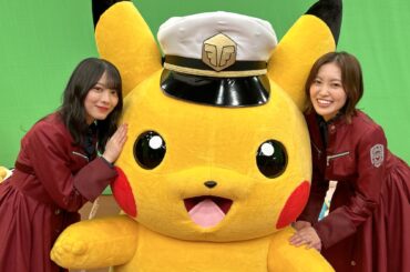 櫻坂46の松田里奈、森田ひかる、大好きなキャプテンピカチュウとの3ショット！