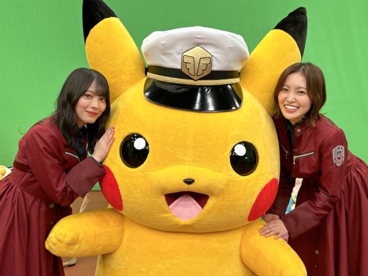 櫻坂46の松田里奈、森田ひかる、大好きなキャプテンピカチュウとの3ショット！