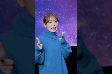 「 星間飛行  /  中島愛 」翠那唯  #渋谷WWWワンマンまで100日歌います#AKUMATICA#10日目#中島愛さん#ランカ・リー#マクロス