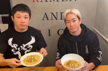 かつてのライバル、斎藤選手とラーメンを食べてみた