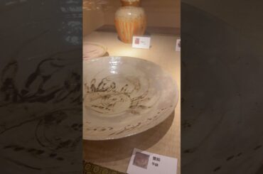 #short#宮島北大路魯山人美術館 #宮島 #魯山人 #rosanjin #河村綾奈