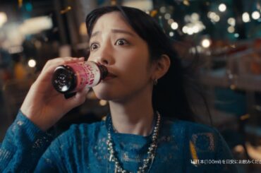 松田るか × 川平慈英 ゼリア新薬 ヘパリーゼ W 「女子会」篇 TVCM