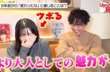 【はたらく細胞】永野芽郁＆佐藤健、6年ぶり共演の2人にインタビュー！当時の思い出トーク＆仲良しすぎる撮影裏話暴露で大爆笑　映画『はたらく細胞』インタビュー