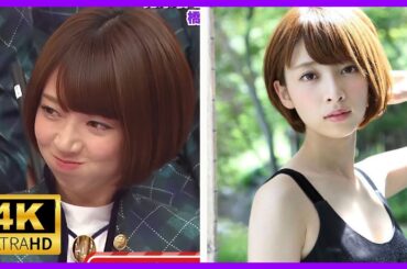 【4K】伝説の美処女、橋本奈々未！！ vol.1