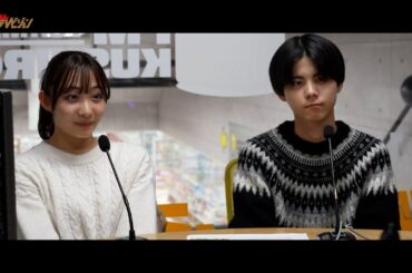 石川翔鈴・滝本光、北海道の豊かな自然の中で奔走する姿に心打たれる ふるさと映画『鶴の里物語』特報