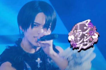 【LIVE MOVIE】マンシンランブ / XP!A