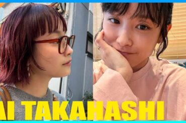 高橋愛、韓国アーティストに影響受けピンクヘアにイメチェン「とっても似合う」