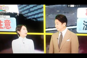 めざまし8 11月13日オープニング opで小室瑛莉子アナウンサー復帰！ 一昨日の倒れたことについても。