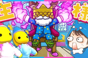 #14   巨大な王様！？夢の世界を救え！！👑💤【 Wobbly Life / ウォブリーライフ 】