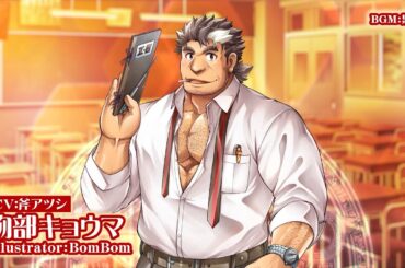 東京放課後サモナーズ 新規実装キャラクター予告動画『神宿の担任教師／物部キョウマ編』