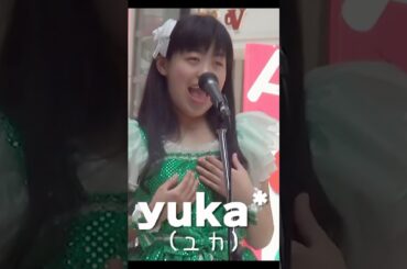 仙台のローカルアイドルyuka*のデビューミニアルバム「Catch Your Dream」 #アイドル #仙台 #yuka