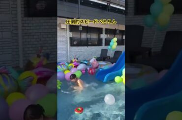 圧倒的スピードぺろりん(2020年) #shorts #動画ぺろりん #鹿目凛 #ぺろりん #でんぱ組 #でんぱ組inc