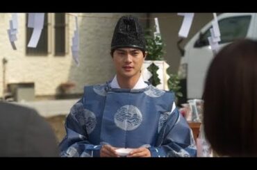 結木滉星、肥後克広と神社の神主役「松重さんとの共演は昔から熱望」　『それぞれの孤独のグルメ』ゲスト主人公に