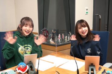 【公式】『Fate/Grand Order カルデア・ラジオ局 Plus』 #412 (2024年11月29日配信)