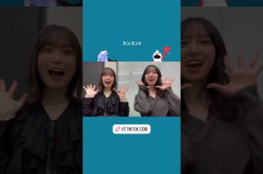 丹生明里 金村美玖 ゆばレタのパペットスンスン♪ #puppet_sunsun 日向坂46 日向坂46_TikTok