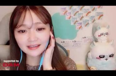 2024年11月09日 21時28分56秒 石森虹花トークルーム