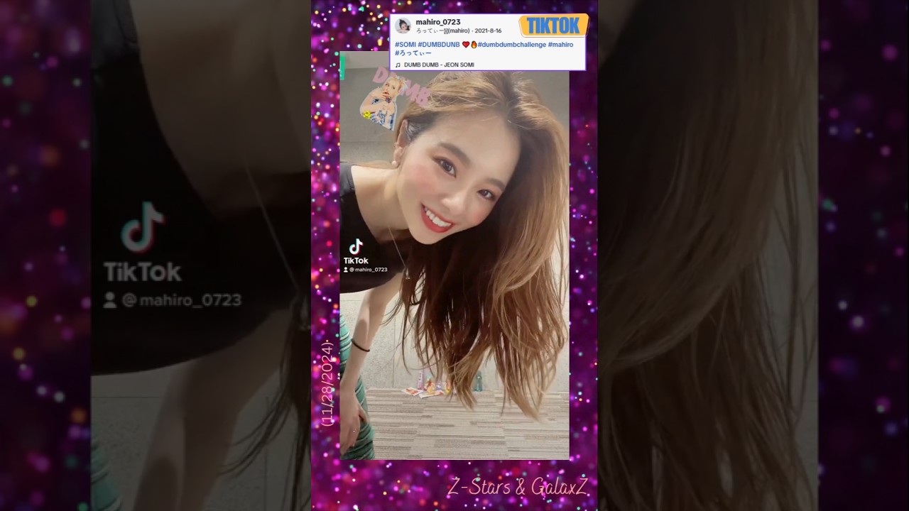 Z-GIRLS Mahiro – “Dumb Dumb” by JEON SOMI (Throwback on TikTok) | V-305 Z-GIRLS Mahiro - "Dumb Dumb" by JEON SOMI (Throwback on TikTok) | V-305