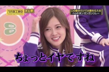 乃木坂46 乃木坂工事中 2024 Episodes 114 + 121 Full HD Show