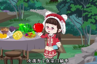 女孩明明很强，但她非要下山扮猪吃老虎#二次元 #原创视频 #修仙 #一口气看完系列