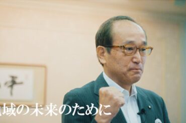 ひろしまLMO プロモーション動画