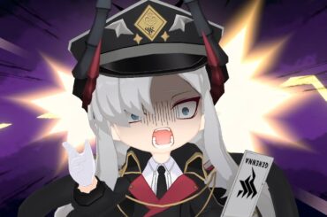 マコト『ま、間違えたあ！』【EXスキル】【ブルーアーカイブ　Blue Archive】【ブルアカ】