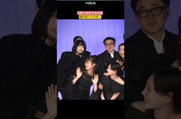 【推しの子】B小町、撮影裏でも仲良し #齊藤なぎさ #原菜乃華 #あの