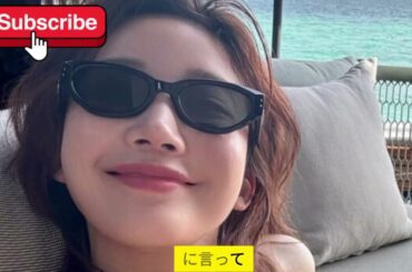 小倉優香、ミニスカートスタイルで驚異的！