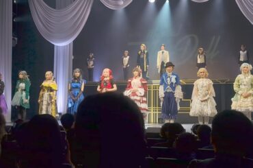 2024年11月30日ミュージカル「Neo Doll」teamBloom公演カーテンコール（撮影可）