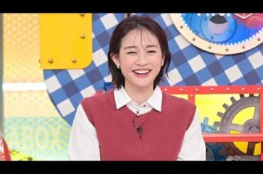 ＜新井恵理那＞ベストがポイント！　シャツ×パンツに合わせてシンプル＆あったかく