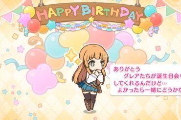 「プリコネR」アンの誕生日 Anne Birthday（CV：日笠陽子）のバースデープリンセス思い出プレイバックムービー「キャラクターバースデー ストーリー2」