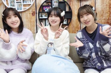 【ゲスト：中島由貴】声優 縁かうんと #63【MC：鈴木みのり・花井美春】