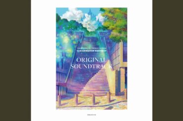 ハイファイ☆デイズ