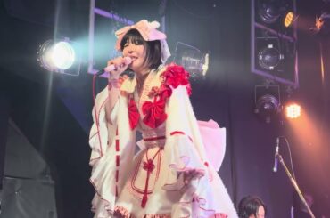 大森靖子 - さみしいおさんぽ(2024.11.30@福岡BEAT STATION)