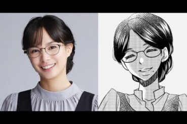 B1- 関水渚、テレ東新ドラマで最恐家政婦役 あらゆる手段で「理想の家族」追い求める