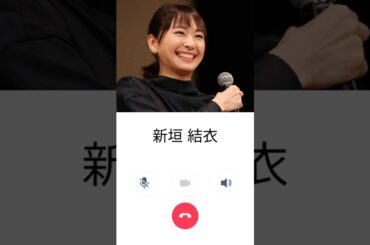 新垣結衣と星野源の会話が癒やされる