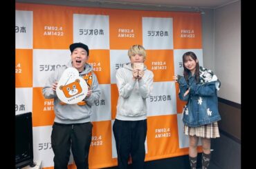 伊勢鈴蘭さんがラジオで絶不調…